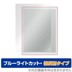 2025年最新】クアデルノ gen2 a4の人気アイテム - メルカリ