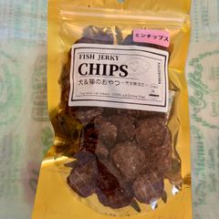無添加おやつ お魚ジャーキー（ミンチップス〈ママカリ〉45ｇ）犬猫おやつ  ペット