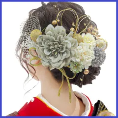 髪飾り ダリア 造花飾り ドライフラワー 和玉 赤 ヘアアクセサリー 成人式 ゴールド 水引 ヘッドパーツ 23点セット あじさい 振袖 着物 卒業式 七五三 浴衣 袴 10色展開 結婚式 かすみ草 和装 手作り 専用ケース付き A15500