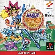 Item thumbnail for item b978e277-6ee6-488d-b61c-9937c6b16543