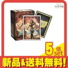 2026年最新】ドラゴンシールド アートの人気アイテム - メルカリ