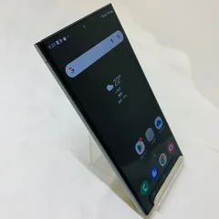 ★【訳あり品】【良品】au  Galaxy S23 Ultra 256GB SCG20 グリーン
