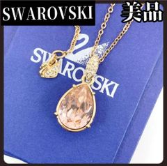 Swarovski スワロフスキー ヒープ梨型ピアス - メルカリ