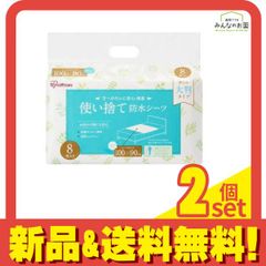 Item thumbnail for item 1d394315-4e1b-43a2-af9f-f08402178bec