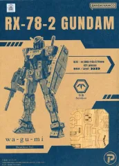 2025年最新】BamBoo art wa-gu-mi rx-78-2 ガンダムの人気