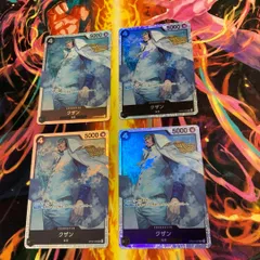 クザン（OP02-096）　SR 4枚セット