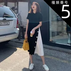 種類5：ブラック/S ルーズウエスト コントラスト トップス スカート ビッグT シャツワンピース 膝丈 ひざ丈 膝下 ミドル丈 袖あり 5分袖 レギュラースリーブ ラウンドネック Aライン スマート チュール ボタン ポリエステル 異素材MIX かわいい シ