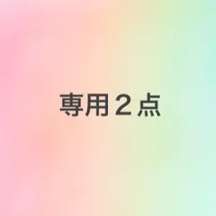 専用出品 2点　【GLAMOROUS by Andy / グラマラスバイアンディ】ストレッチ/ カシュクールデザイン/ シフォン/ オフショルダー/ 長袖/ タイト/ ミニドレス / キャバドレス/ ワンピース