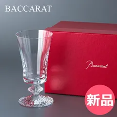 【新品】 バカラ Baccarat ワイングラス ミルニュイ No.2 グラス 220mL 2103960 Mille Nuits Glass 2 クリスタル 内祝い お祝い 還暦祝い 贈り物 食器 新築祝い 喜寿 祝い 古希 お [BAC-0092-000]のサムネイル