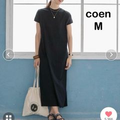AB0199 【送料無料】【訳あり】coen コーエン　ワンピース　ブラック　レディース　夏　春　秋