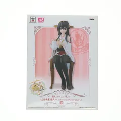 【未開封】艦隊これくしょん 艦これ 加賀 完成品フィギュア Amazon.co.jp: 艦隊これくしょん -艦これ- 1/7 加賀 スケール PVC製