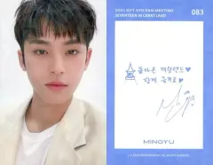 2026年最新】seventeen サイン会 ミンギュの人気アイテム - メルカリ