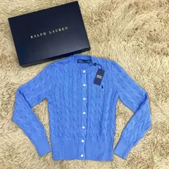 【タグ付き】ポロラルフローレン ケーブルニット カーディガン ブルー