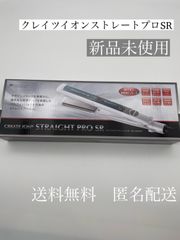 Tokyo Charm ウィッグ R900N-RS 人毛 未使用 オールウェーブウィッグ 東京チャームR900N-RS - メルカリ