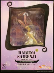 中古即納』{FIG} 西連寺春菜(さいれんじはるな) バニーVer. To