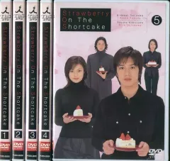2025年最新】ストロベリーオンザショートケーキ dvdの人気アイテム