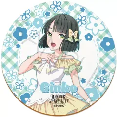 2026年最新】c百生吟子の人気アイテム - メルカリ