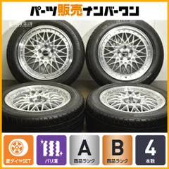 2026年最新】シュタイナーftxの人気アイテム - メルカリ