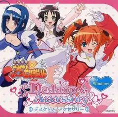 2026年最新】勇者セット ツインエンジェルの人気アイテム - メルカリ