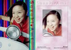 2025年最新】天田印刷加工の人気アイテム - メルカリ