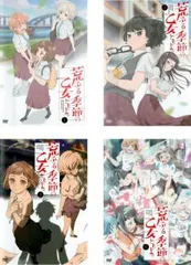 【最終値下】河野ひより　直筆サイン入り　缶バッジ 2025年最新】河野ひよりの人気アイテム - メルカリ