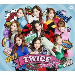 TWICE Candy Pop (初回限定盤A CD＋DVD) 【新品未開封】【日本国内正規品】4943674276462-2037