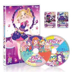 2024年最新】アイカツ! あかりgeneration [dvd]の人気アイテム - メルカリ