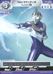 ウルトラマンティガ　ur ウルトラマンティガ UR K2-006 フュージョンファイト - メルカリ