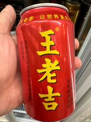 王老吉1ケース 24本入り