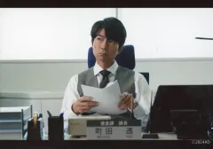 【匿名配送】あぶない刑事 匿名配送】帰ってきた あぶない刑事 グッズ セット 匿名配送