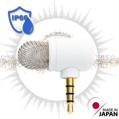 Mini Pro Microphone 360 防水・防風マイク 3.5mm Audio Jack Model USB-C 変換付き:Whiteのサムネイル