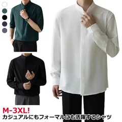  メンズ 長袖と七分袖選択可能　ワイシャツ ドレスシャツ ボタンダウン 長袖 ブラック ホワイト 超形態安定 男性 ノンアイロン ビジネス 長袖ワイシャツ 仕事 ワイシャツ ノーアイロン 白 黒 無地#cjfj143676