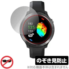 T11PRO > ボイスキャディ