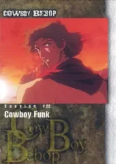 【中古】アニメ系トレカ 85：「カウボーイ・ファンク」