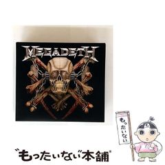 中古】 コレクター・ユイVer.2 4 (NHK出版コミックス) / 岡本