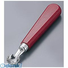 Item thumbnail for item c3bf0f50-6311-4acc-8402-48eda84c8f50