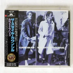 2025年最新】style council cdの人気アイテム - メルカリ