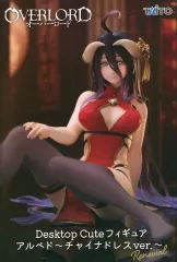 【中古】フィギュア アルベド 「オーバーロード」 Desktop Cute フィギュア アルベド～チャイナドレスver.～Renewal