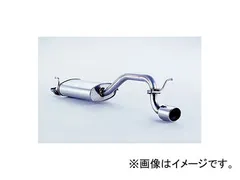 2025年最新】ワゴンr mh21sマフラーの人気アイテム - メルカリ 