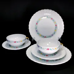 2025年最新】リモージュ ジョルジュボワイエの人気アイテム - メルカリ