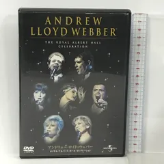 2024年最新】ロイヤル・アルバート・ホール・ライブ [DVD]の人気