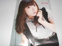 非売品】スクフェス 小原鞠莉 鈴木愛奈 キャスト直筆サイン入り