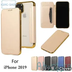 【美品・未使用新品】iPhone11Pro MAX ケース 手帳型 背面クリア 背面透明 iPhone11プロ レザーケース iPhone 11 カバー TPU ソフトケース 薄型 カード収納 軽い