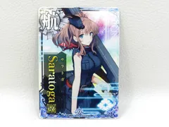 2025年最新】艦これアーケード サラトガの人気アイテム - メルカリ
