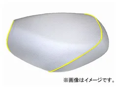 2輪 グロンドマン 国産シートカバー エンボスホワイト/黄色パイピング（張替） 品番：GH29YC280P100 ヤマハ リモコンジョグ/ZR（5KN/5SU/5PT/5SW）