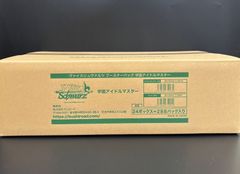 未開封カートン】ヴァイスシュヴァルツ 学園アイドルマスター