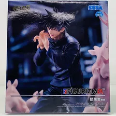 呪術廻戦 伏黒恵 まとめ売り 呪術廻戦 伏黒恵まとめ売り72点