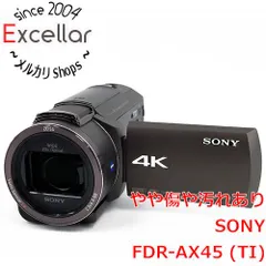 2024年最新】ソニー SONY ビデオカメラ FDR-AX45 4K 64GB 光学20倍 