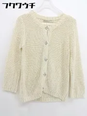 ◇ BEAUTY&YOUTH UNITED ARROWS コットン ニット セーター ビジュー 長袖 カーディガン アイボリー レディース  【1109150007200】