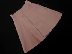 2025年最新】BLUMARINE フレアスカートの人気アイテム - メルカリ